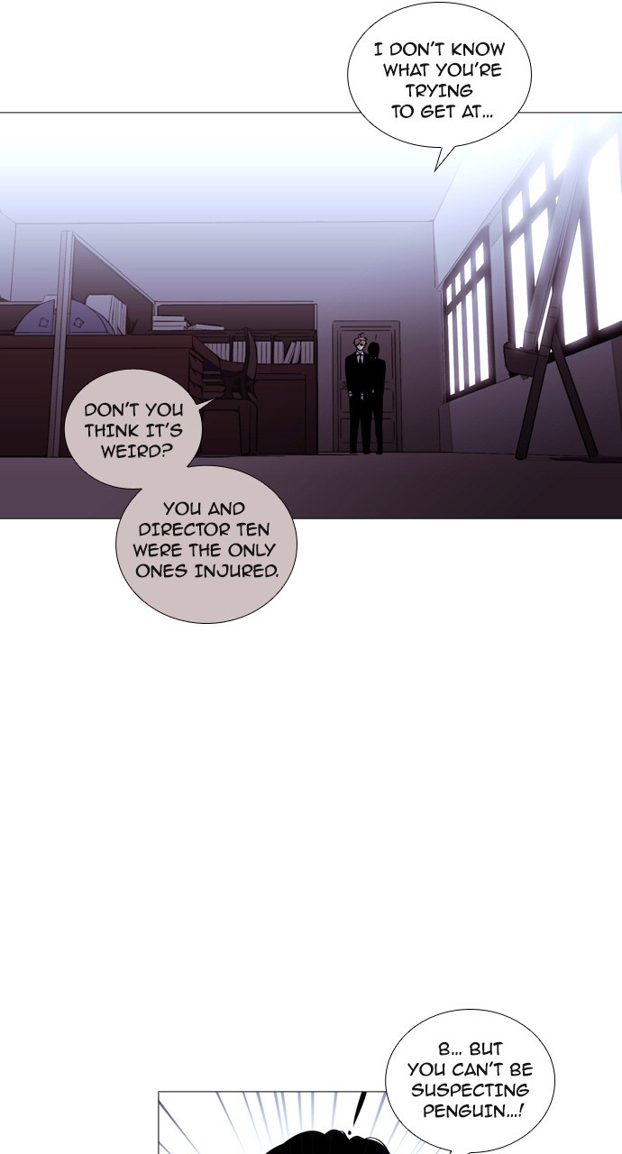 Page 4 of Chapter 191