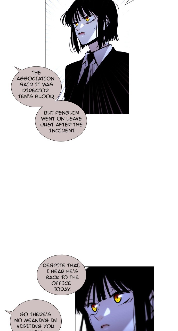 Page 5 of Chapter 191
