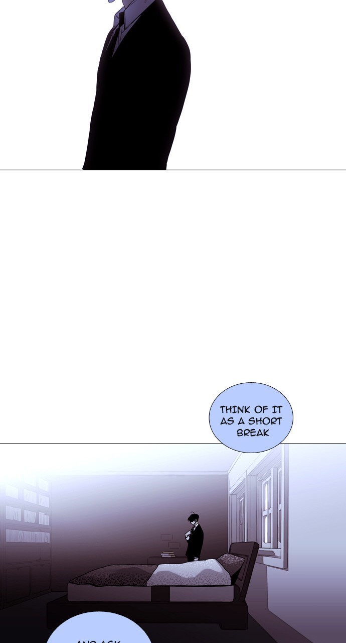 Page 17 of Chapter 191