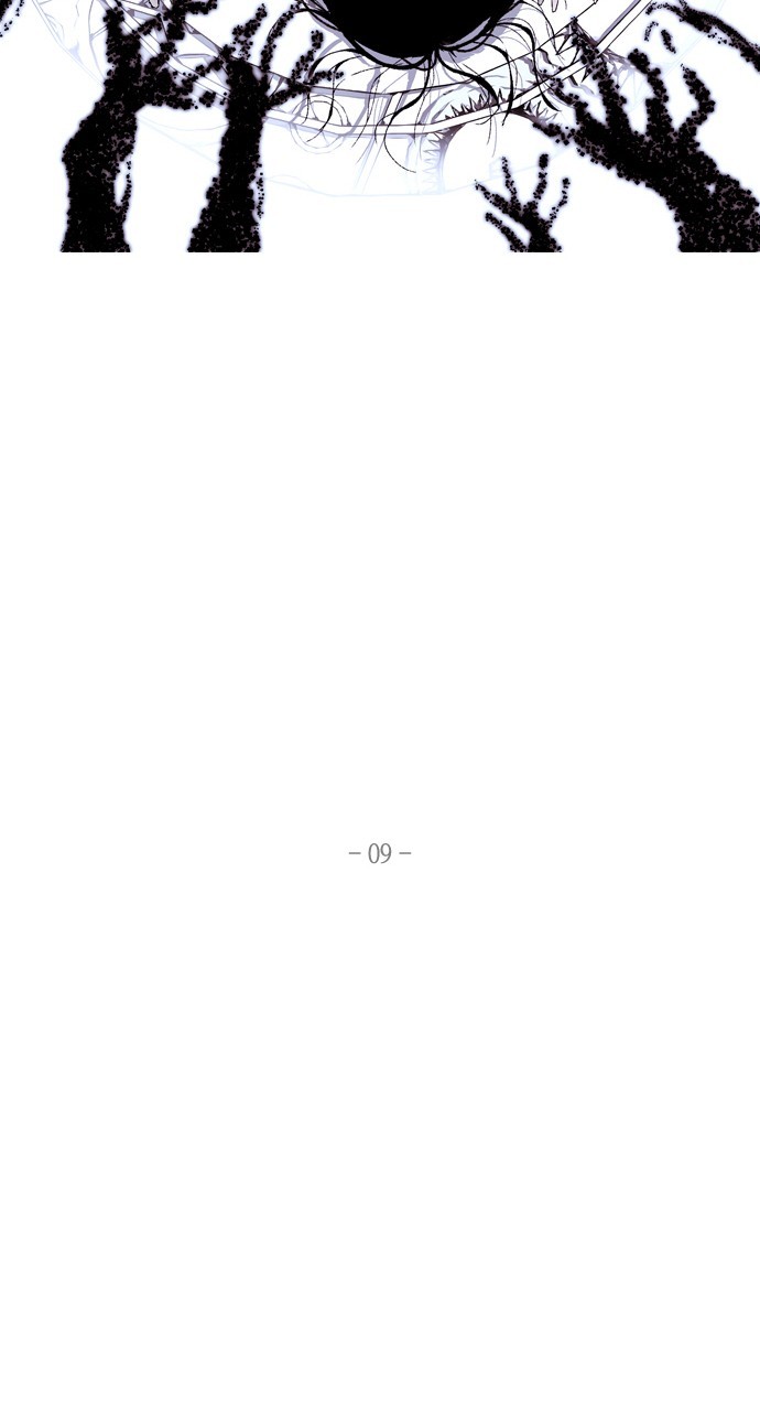 Page 20 of Chapter 191
