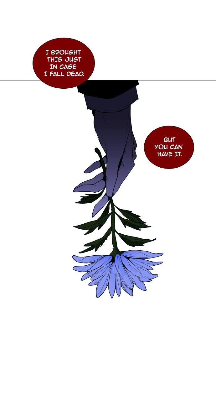Page 43 of Chapter 191