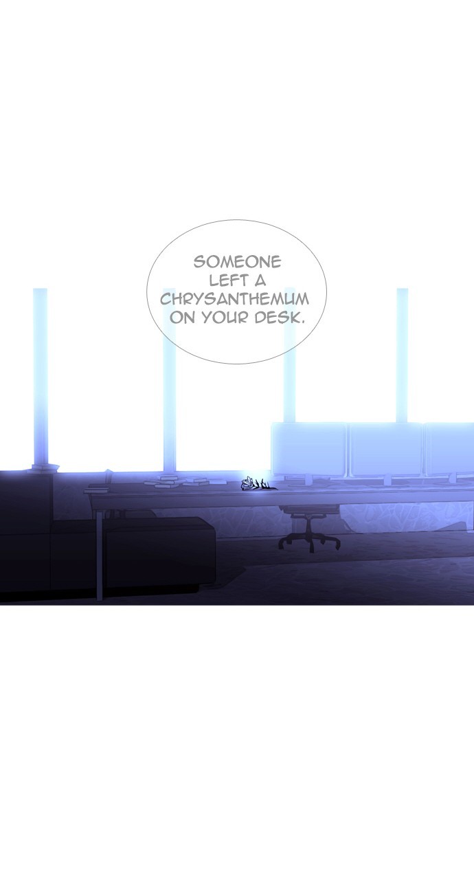 Page 44 of Chapter 191