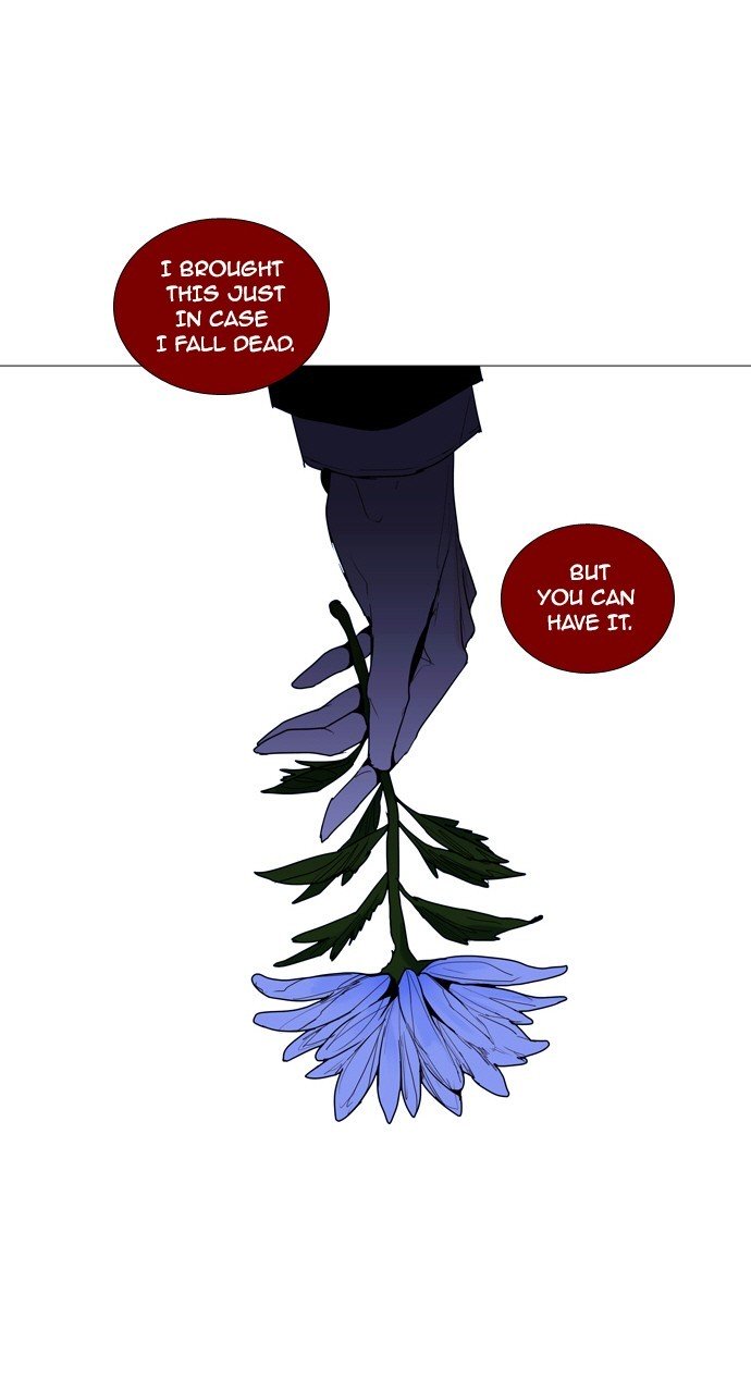 Page 2 of Chapter 192