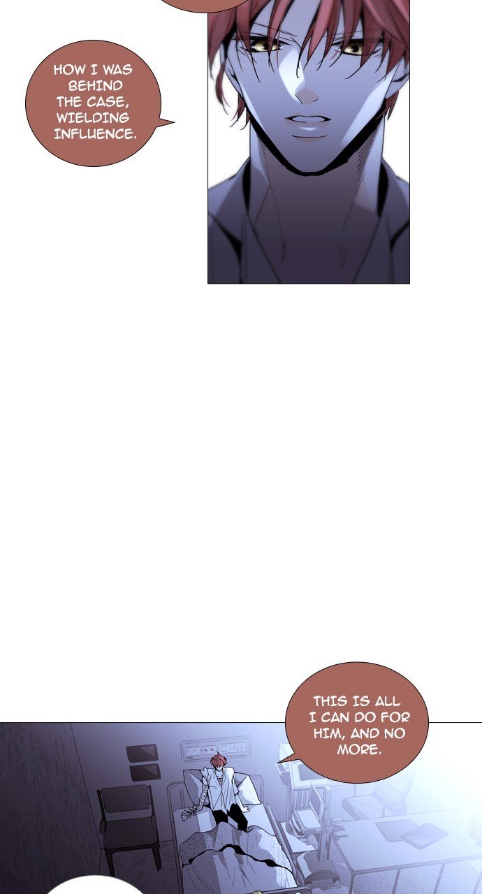 Page 8 of Chapter 192