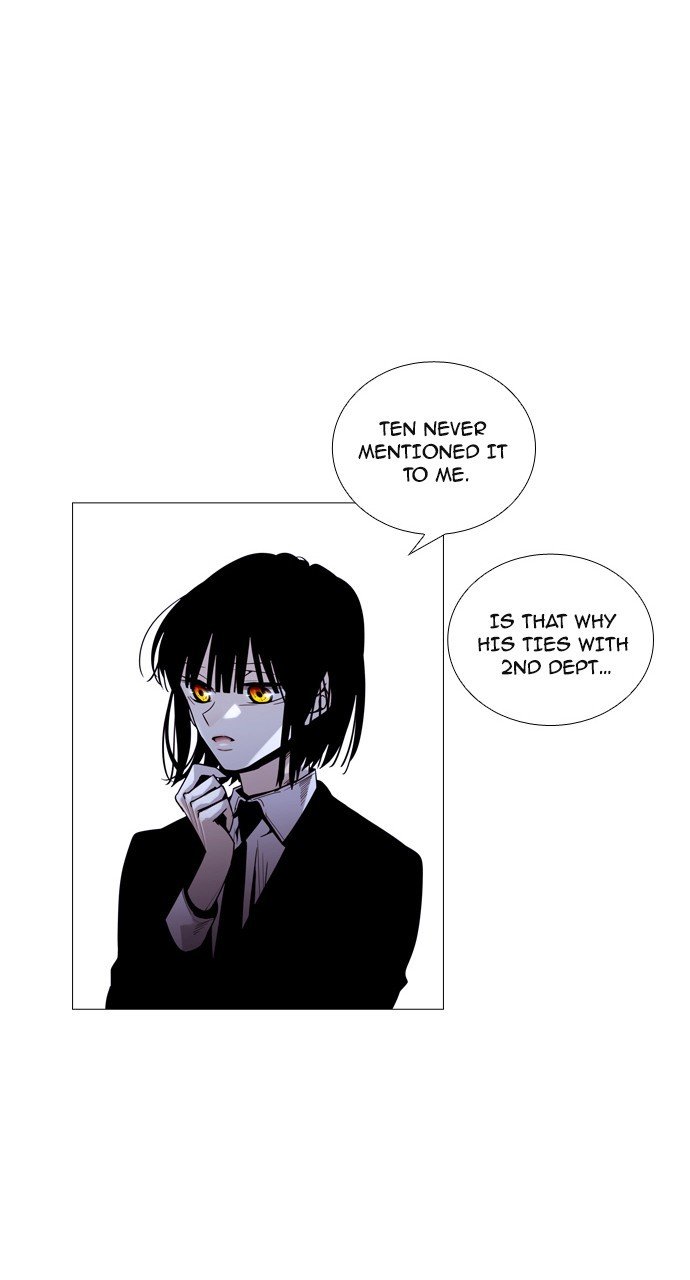 Page 11 of Chapter 192