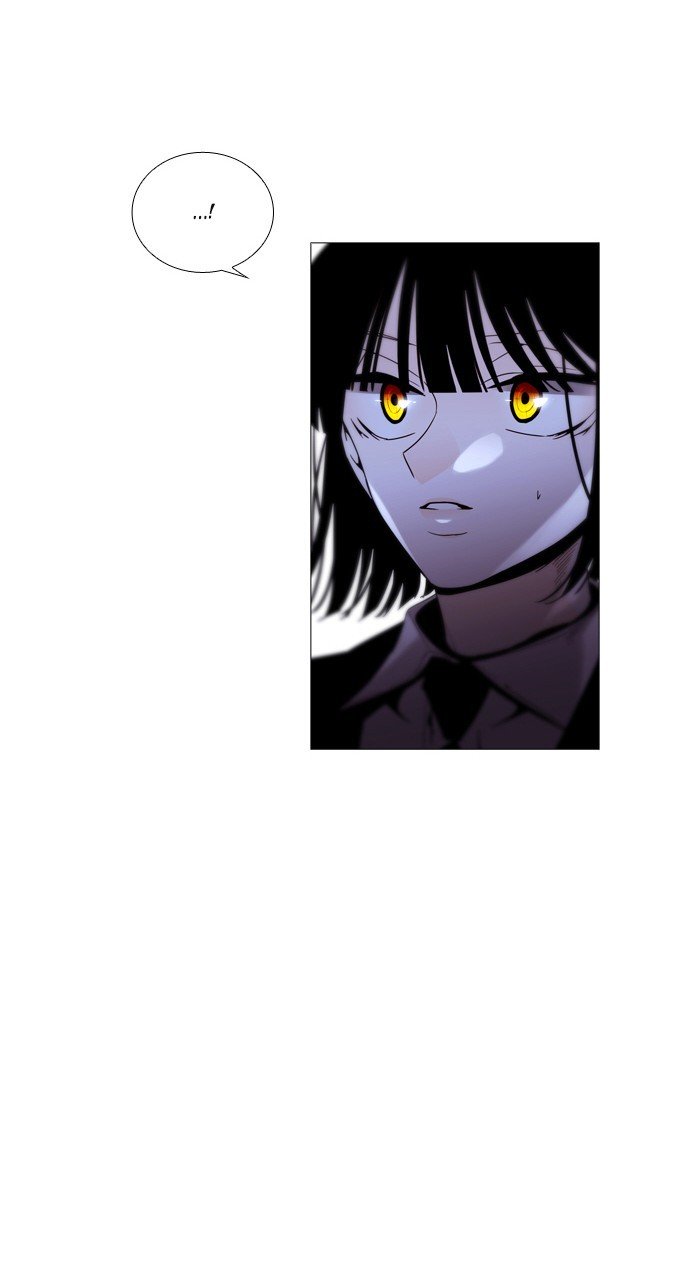 Page 12 of Chapter 192