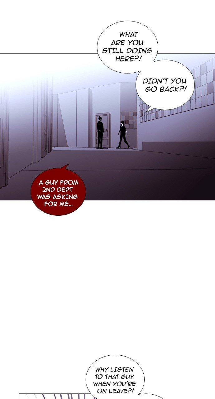 Page 13 of Chapter 192