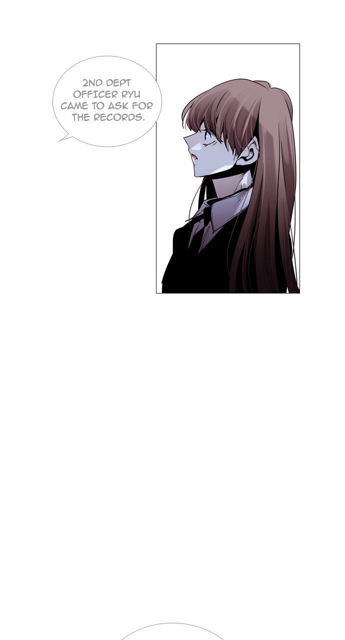 Page 22 of Chapter 192
