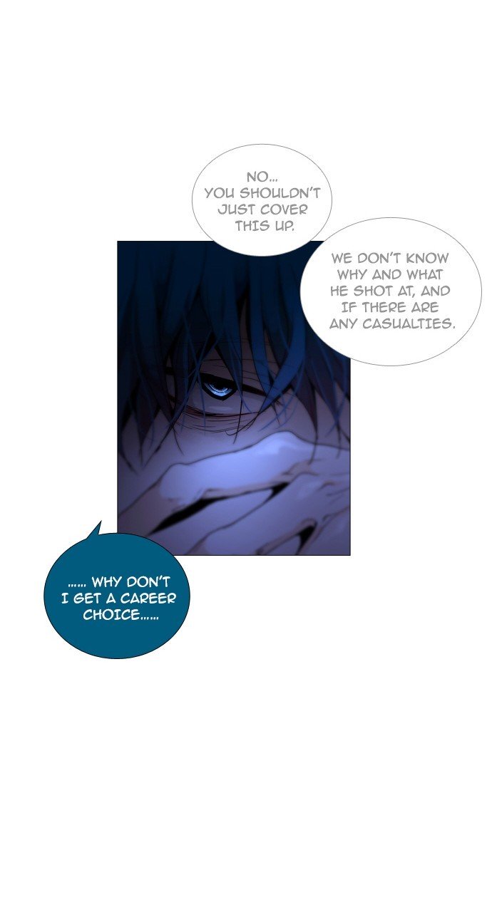 Page 25 of Chapter 192