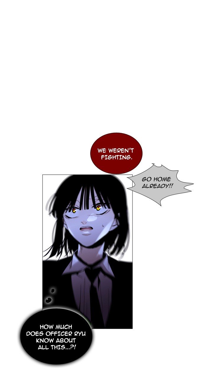 Page 43 of Chapter 192