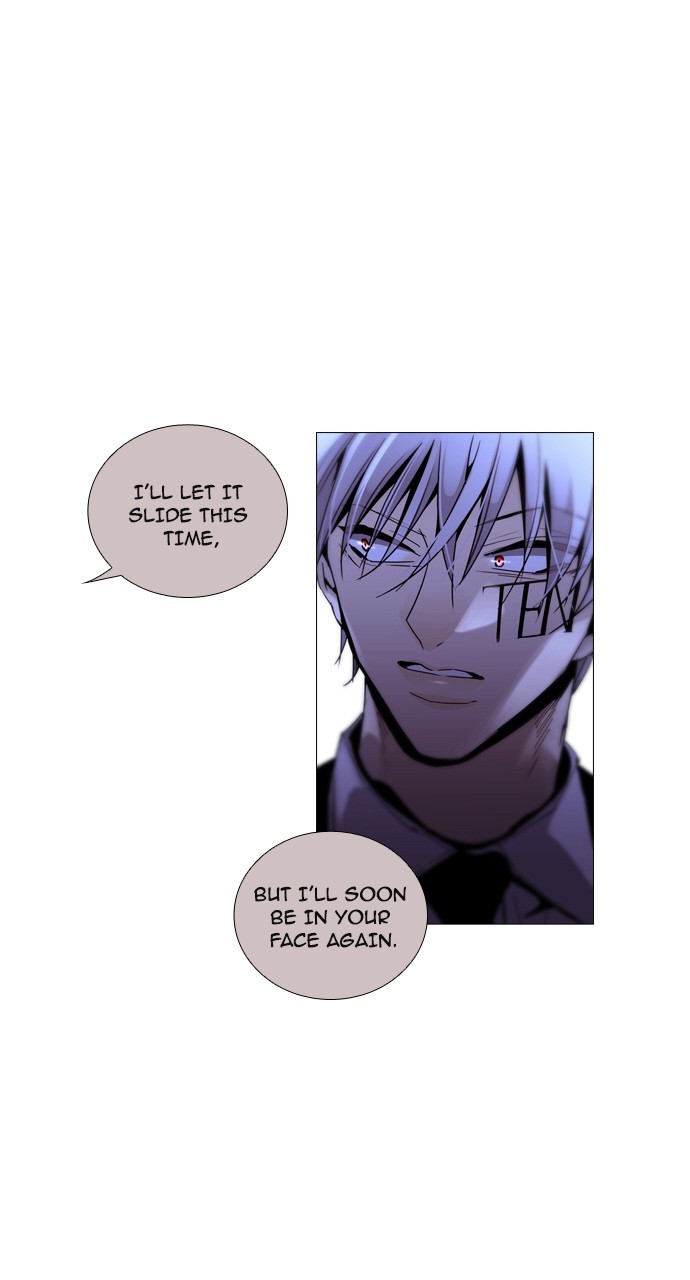 Page 1 of Chapter 193