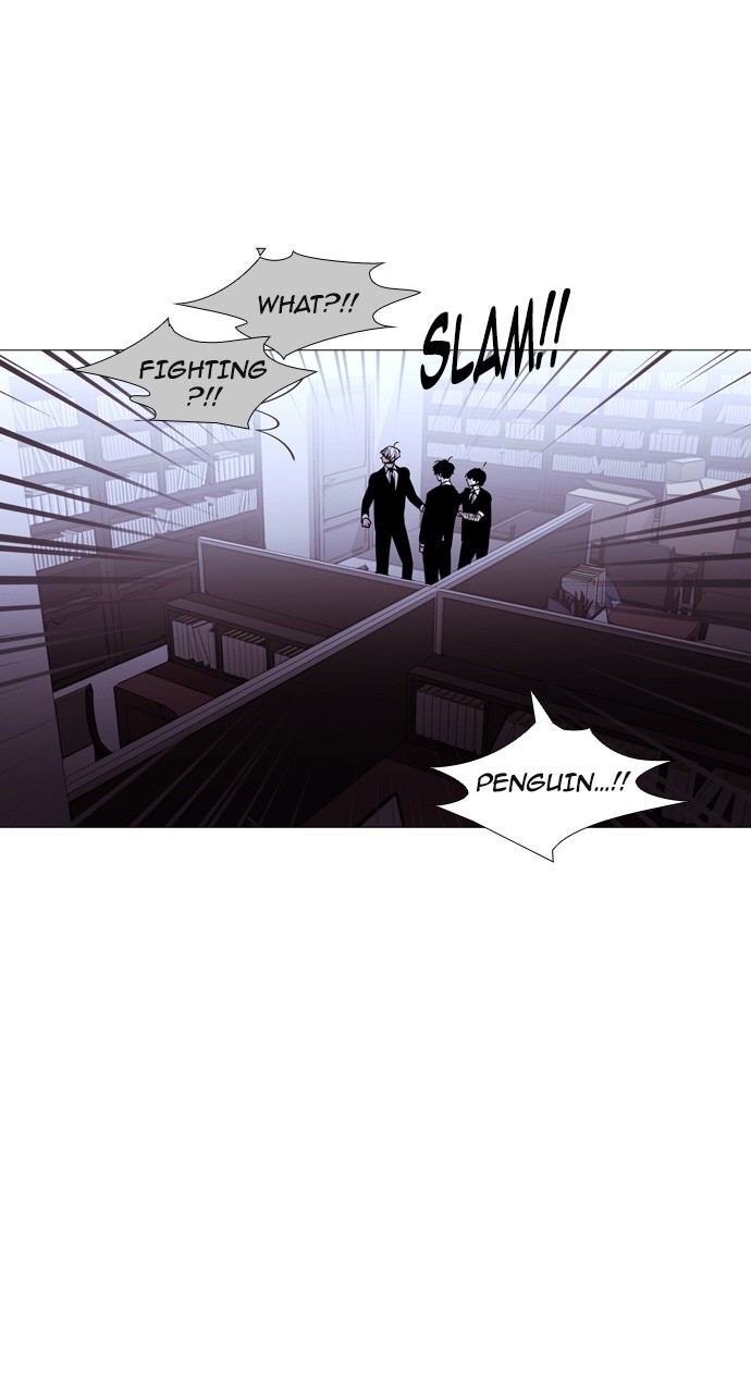 Page 2 of Chapter 193