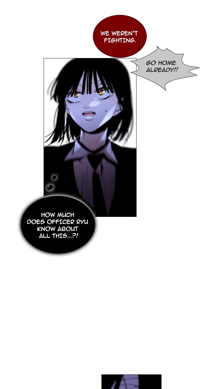 Page 3 of Chapter 193