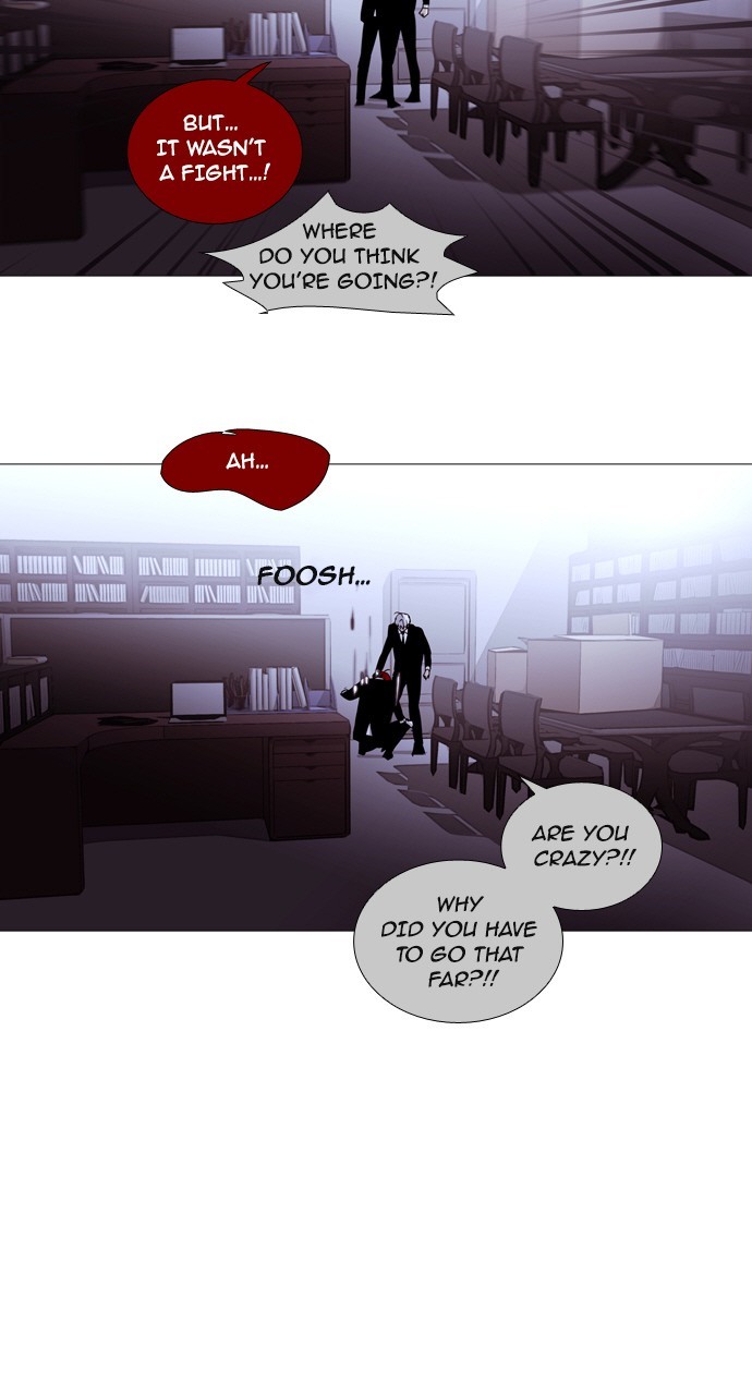 Page 5 of Chapter 193