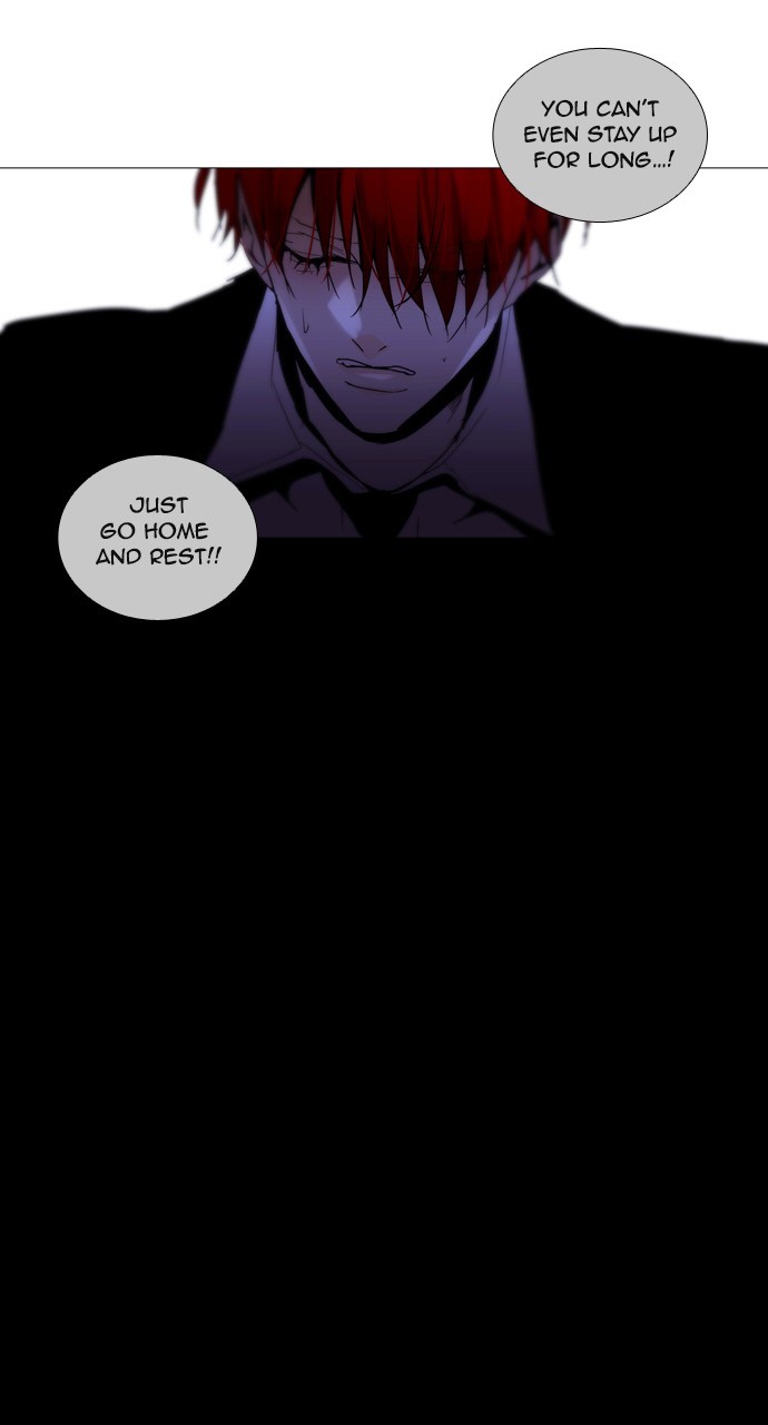 Page 6 of Chapter 193