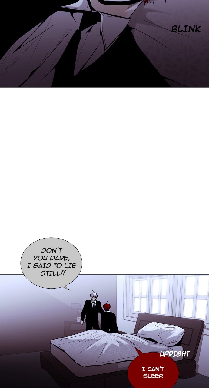 Page 12 of Chapter 193