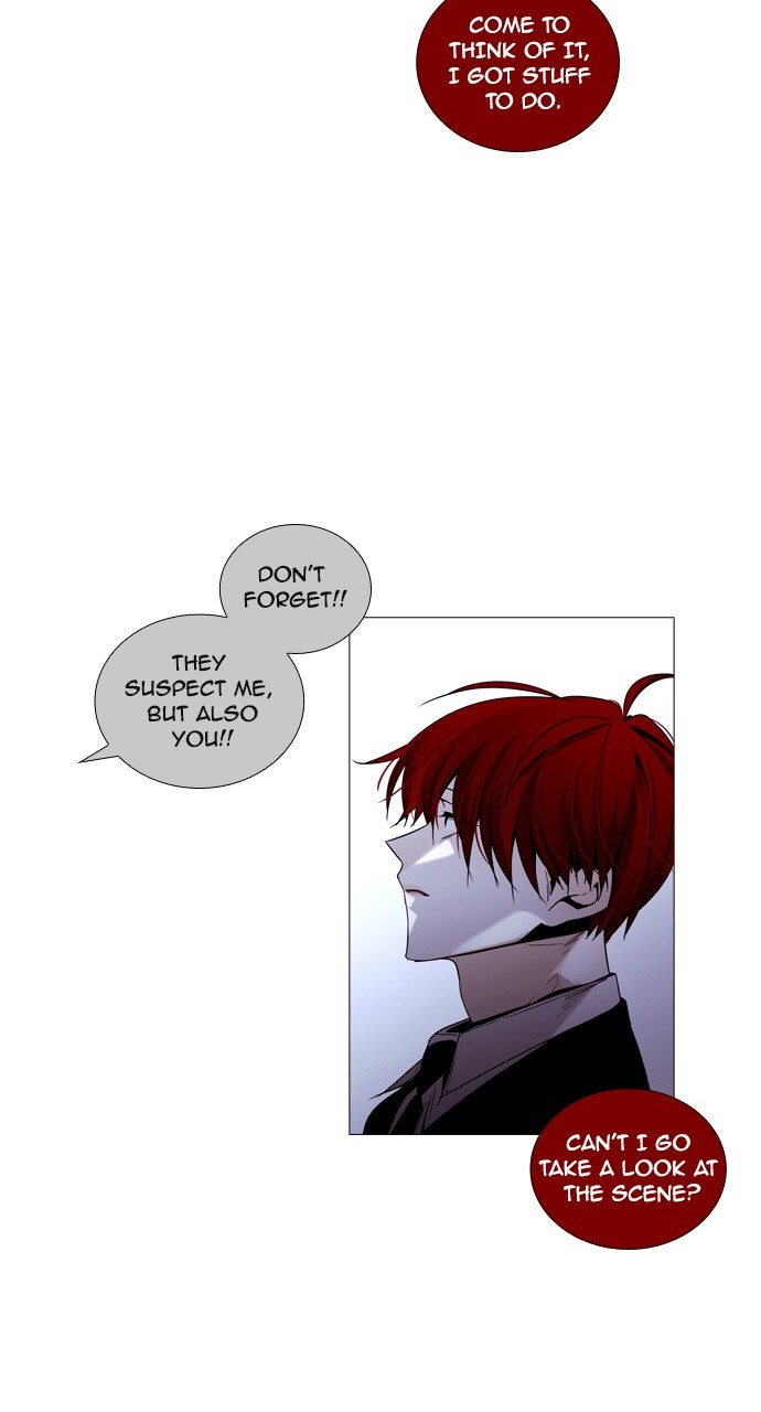 Page 14 of Chapter 193