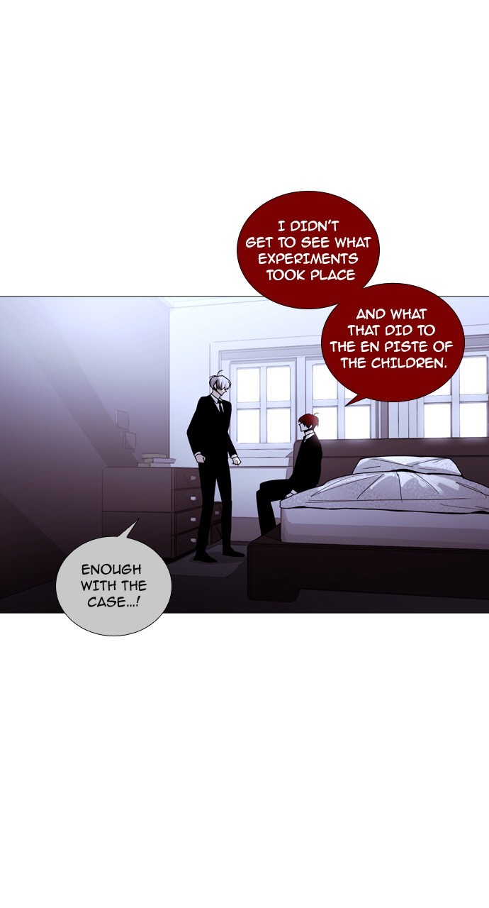 Page 15 of Chapter 193