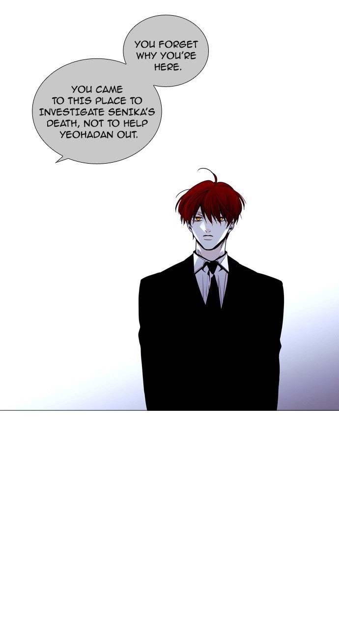 Page 16 of Chapter 193