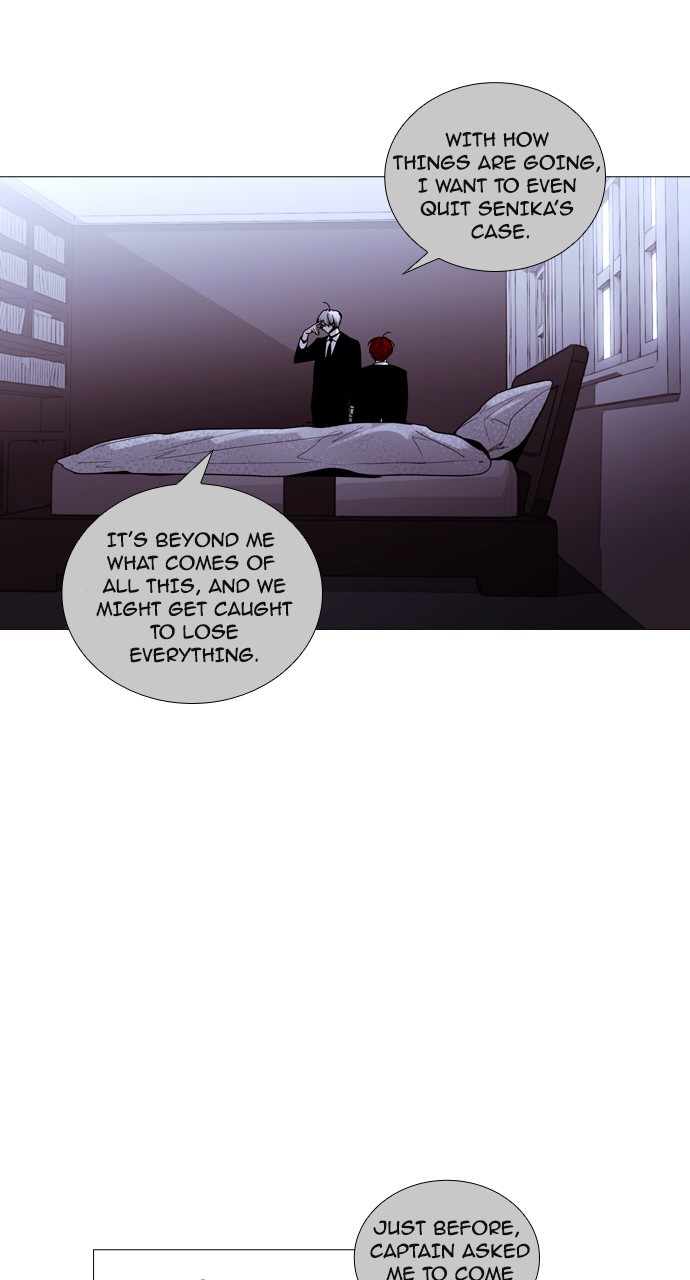 Page 17 of Chapter 193