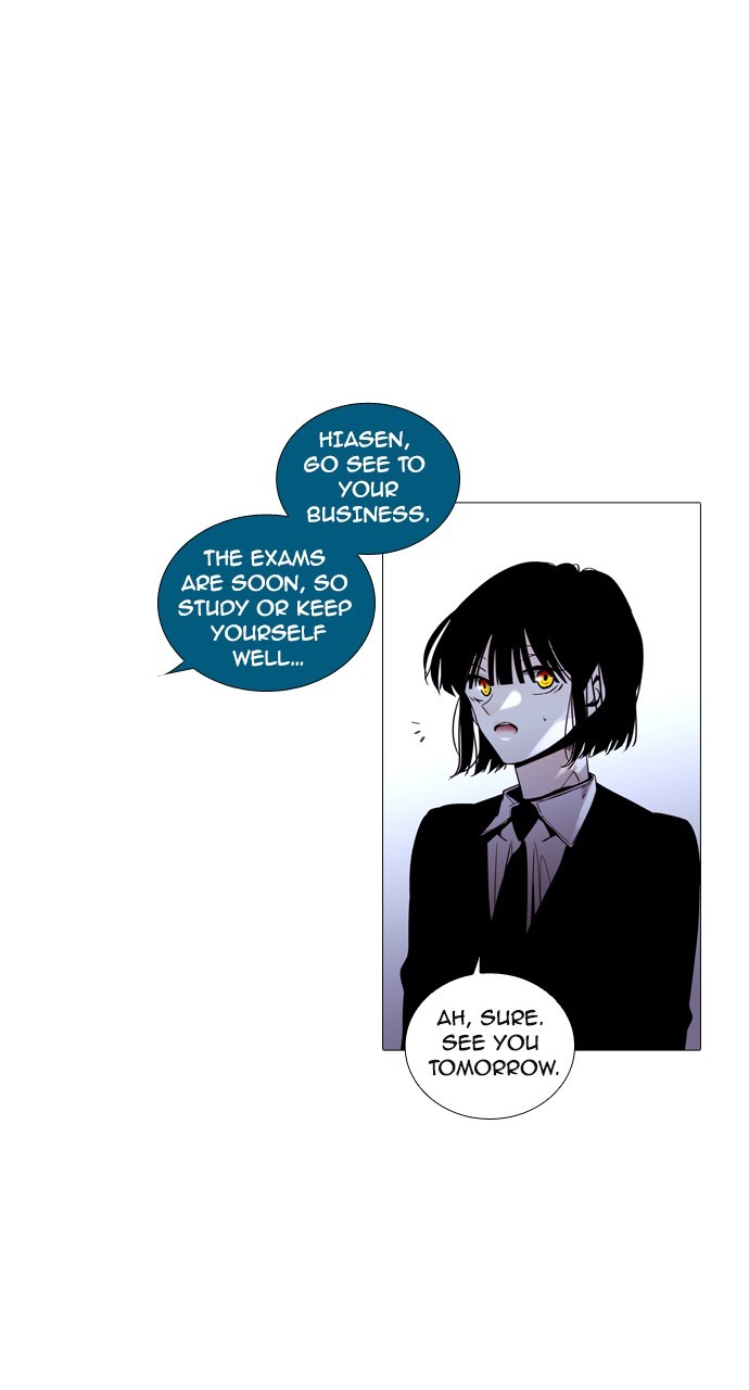 Page 21 of Chapter 193