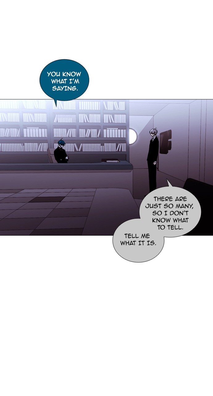 Page 23 of Chapter 193