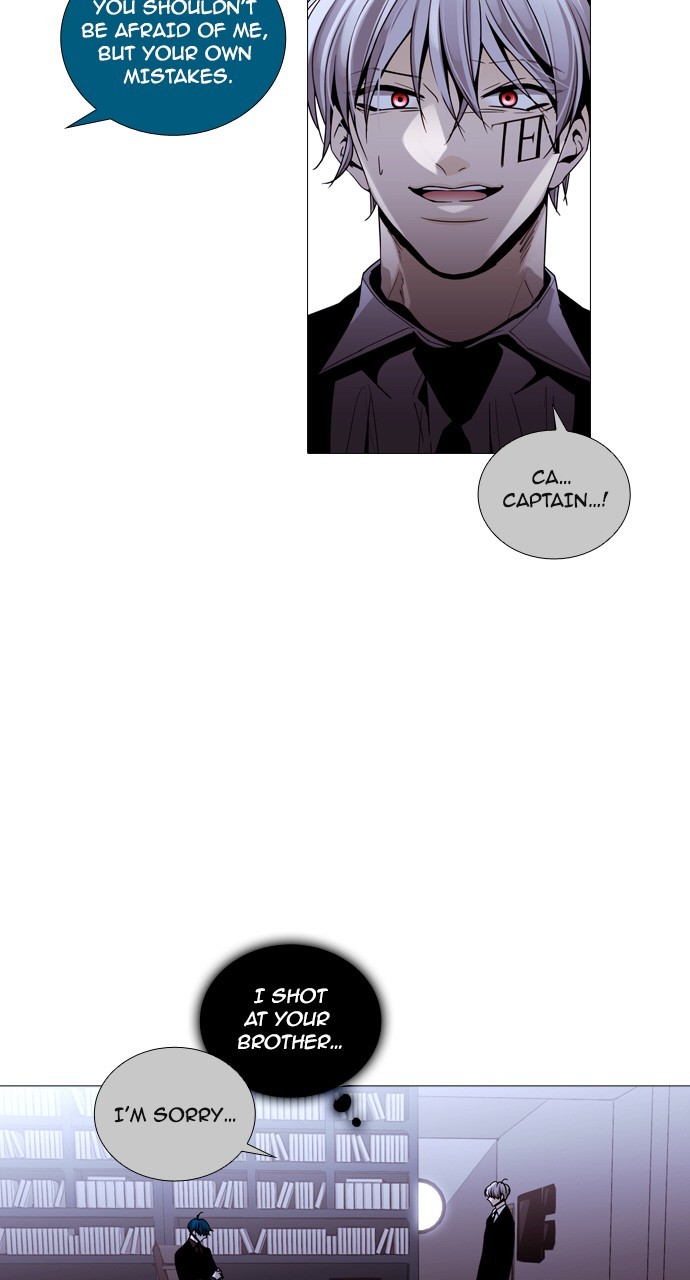 Page 25 of Chapter 193