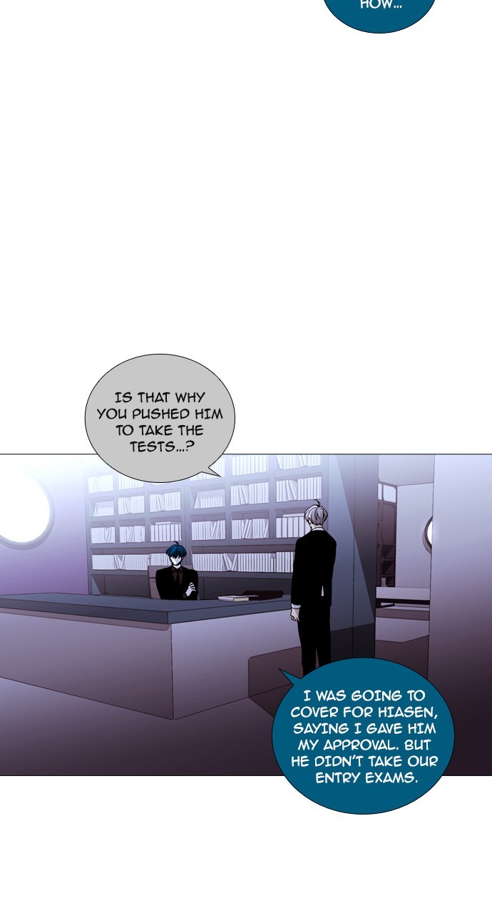 Page 28 of Chapter 193