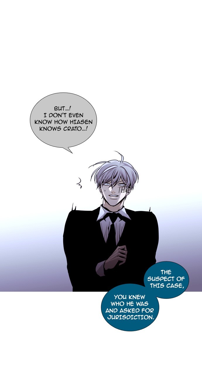 Page 29 of Chapter 193
