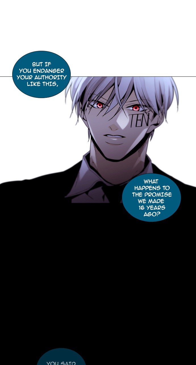 Page 30 of Chapter 193