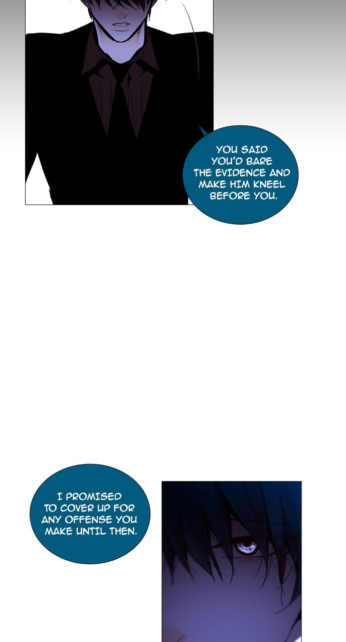 Page 33 of Chapter 193