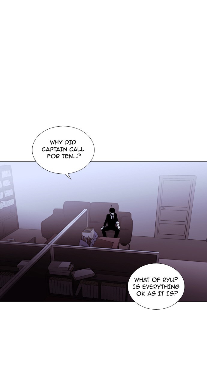 Page 37 of Chapter 193