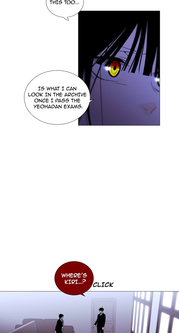 Page 39 of Chapter 193