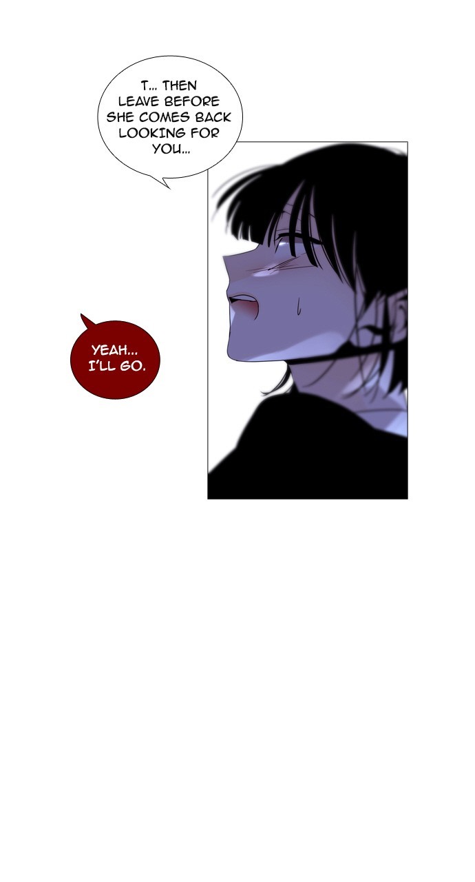 Page 44 of Chapter 193