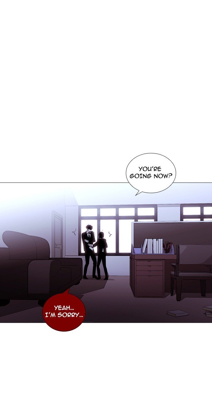 Page 1 of Chapter 194