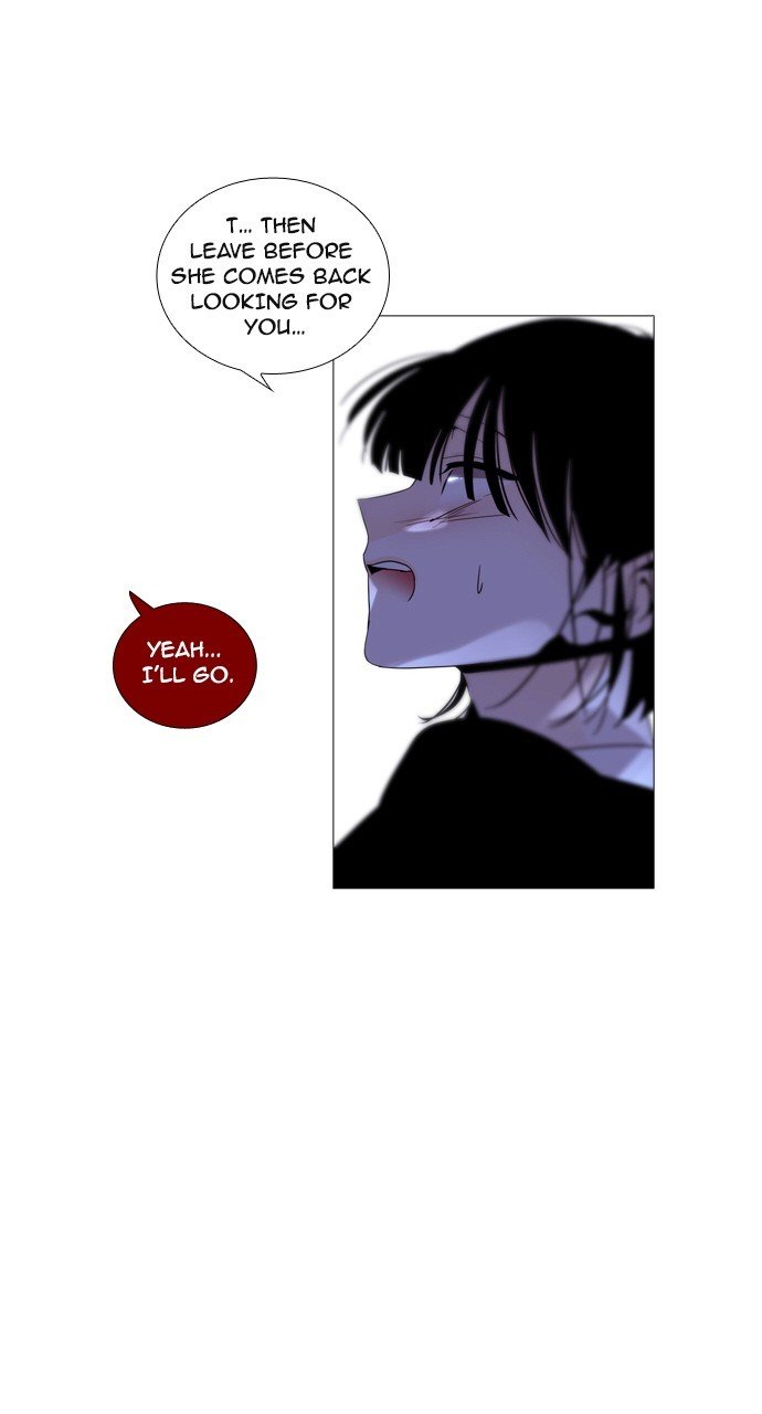 Page 3 of Chapter 194
