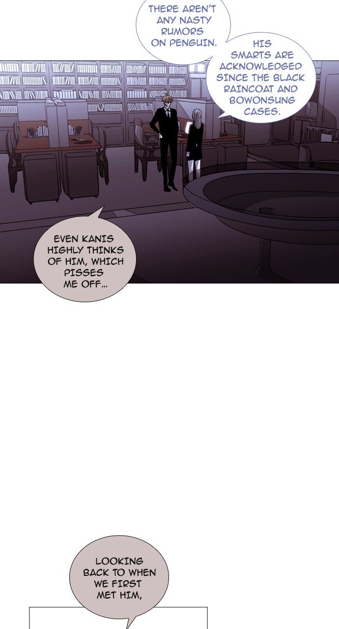 Page 13 of Chapter 194