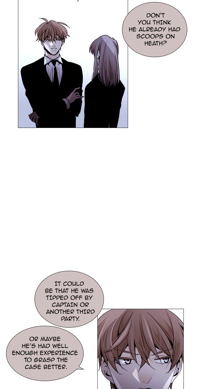Page 14 of Chapter 194