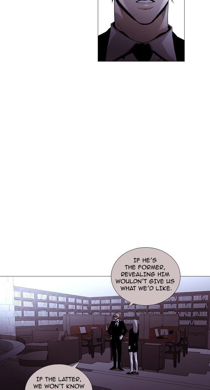 Page 15 of Chapter 194