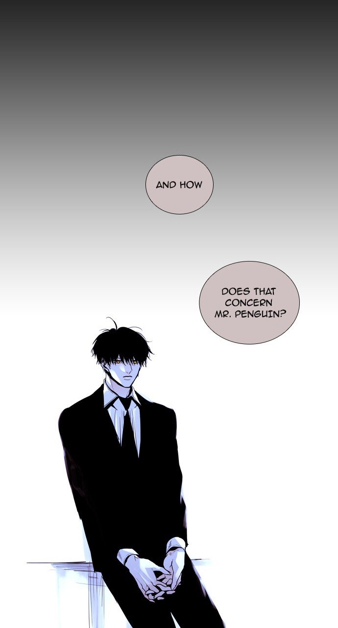Page 17 of Chapter 194