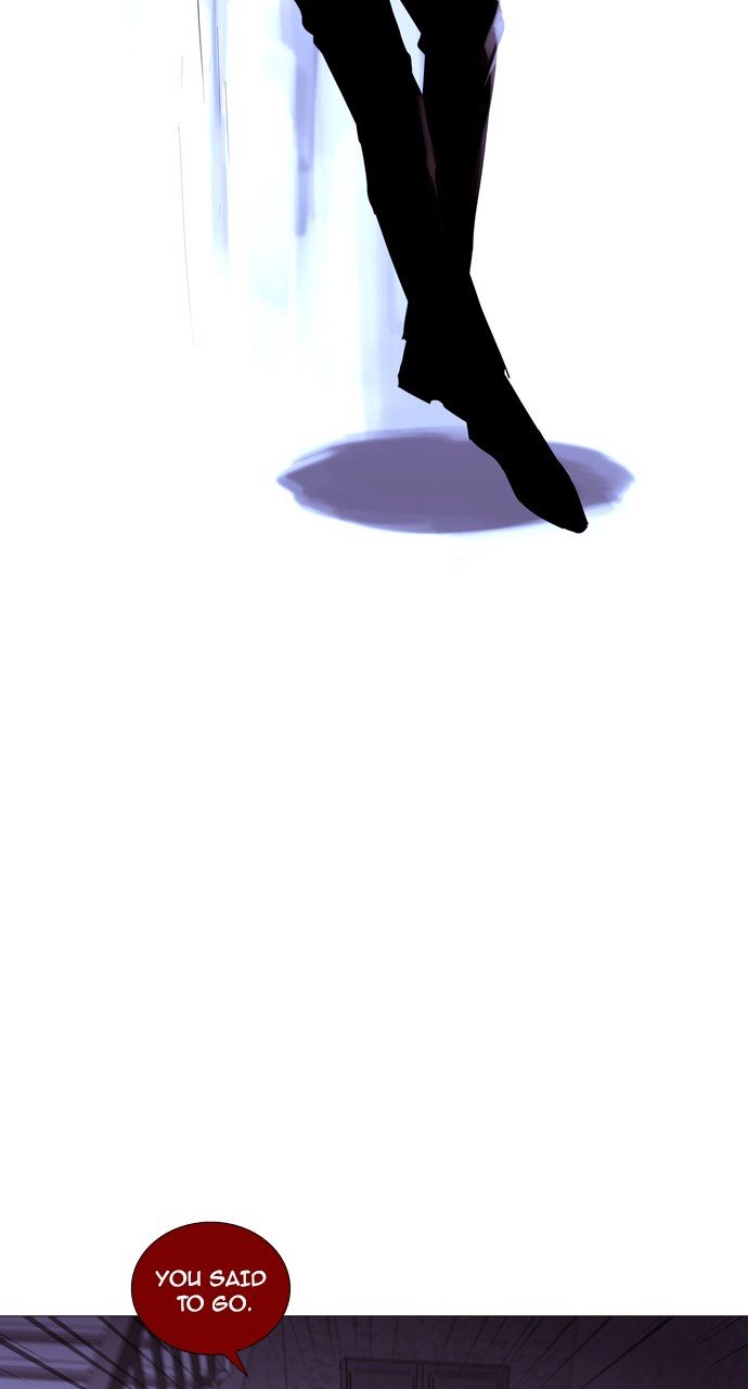Page 18 of Chapter 194