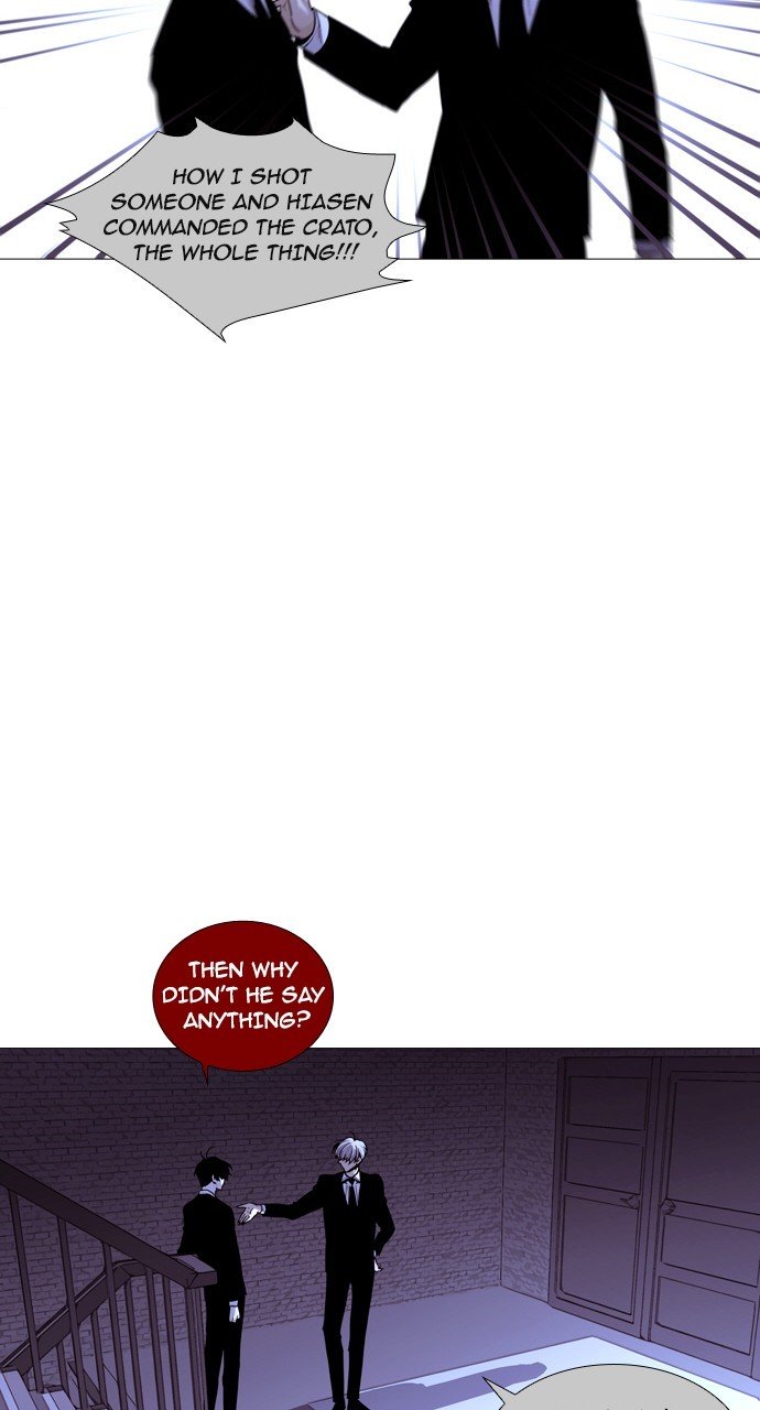 Page 20 of Chapter 194