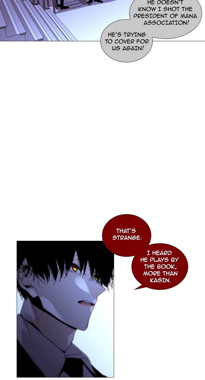 Page 21 of Chapter 194