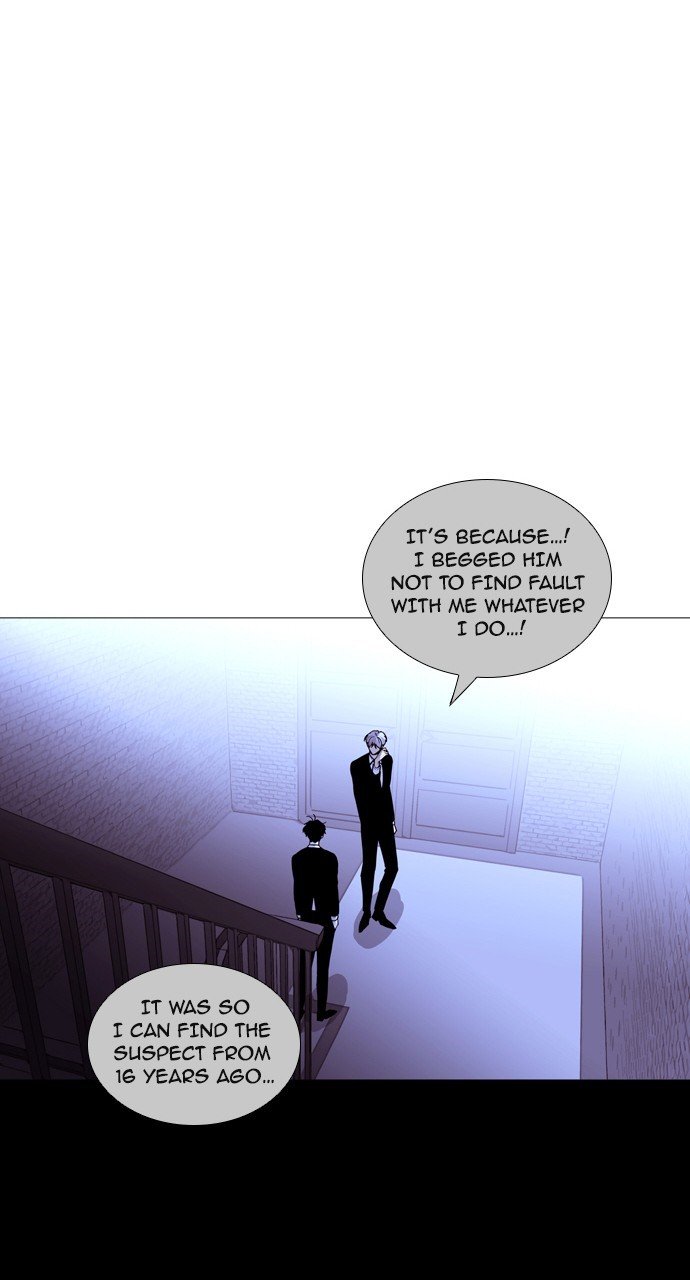 Page 22 of Chapter 194