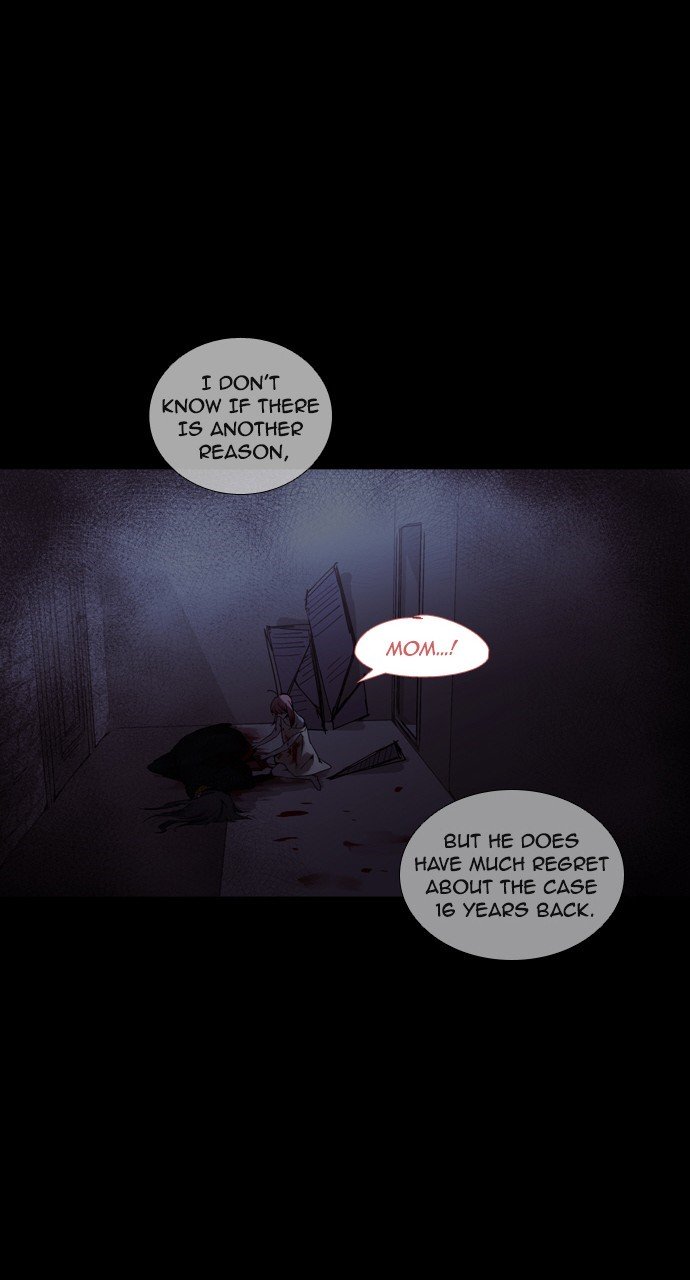 Page 23 of Chapter 194