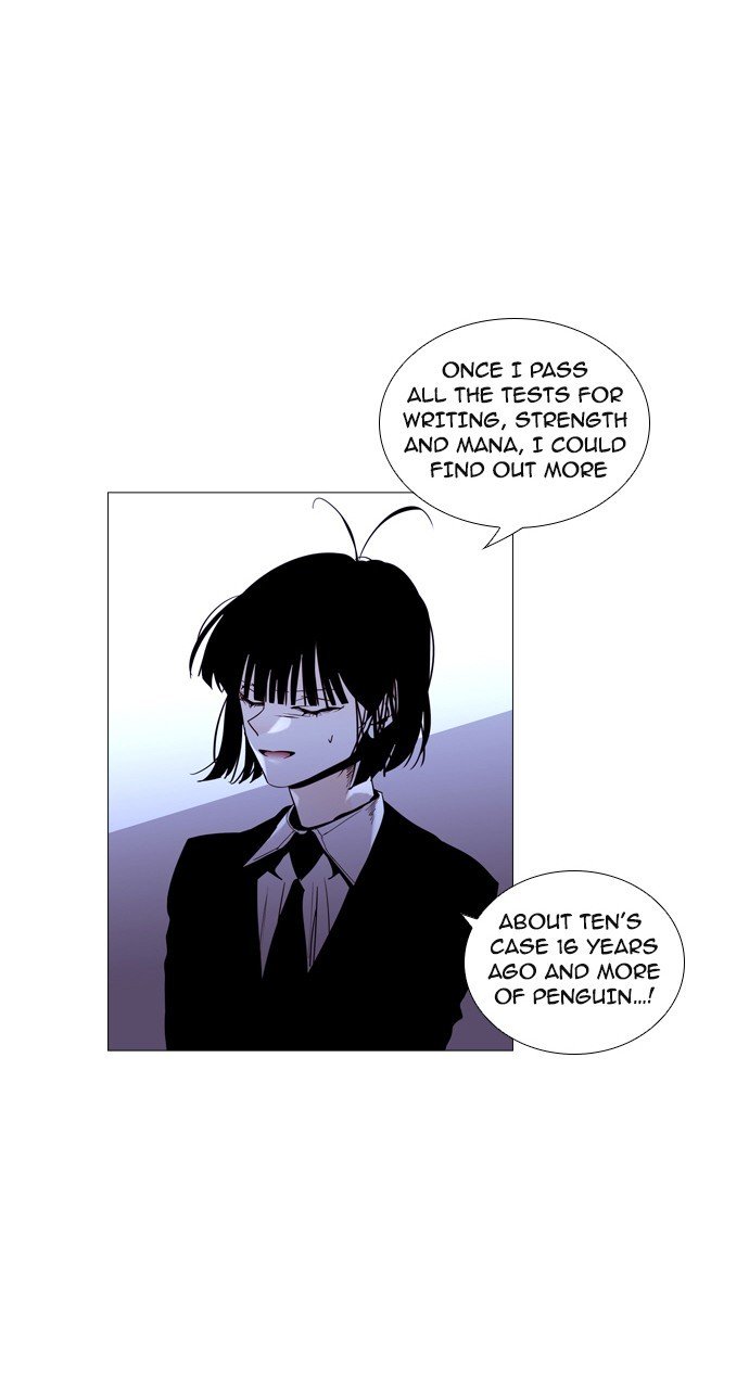 Page 37 of Chapter 194