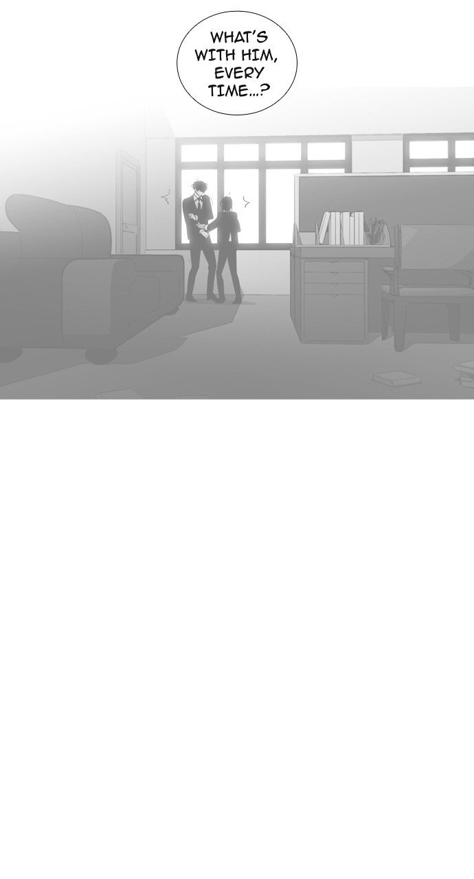 Page 39 of Chapter 194