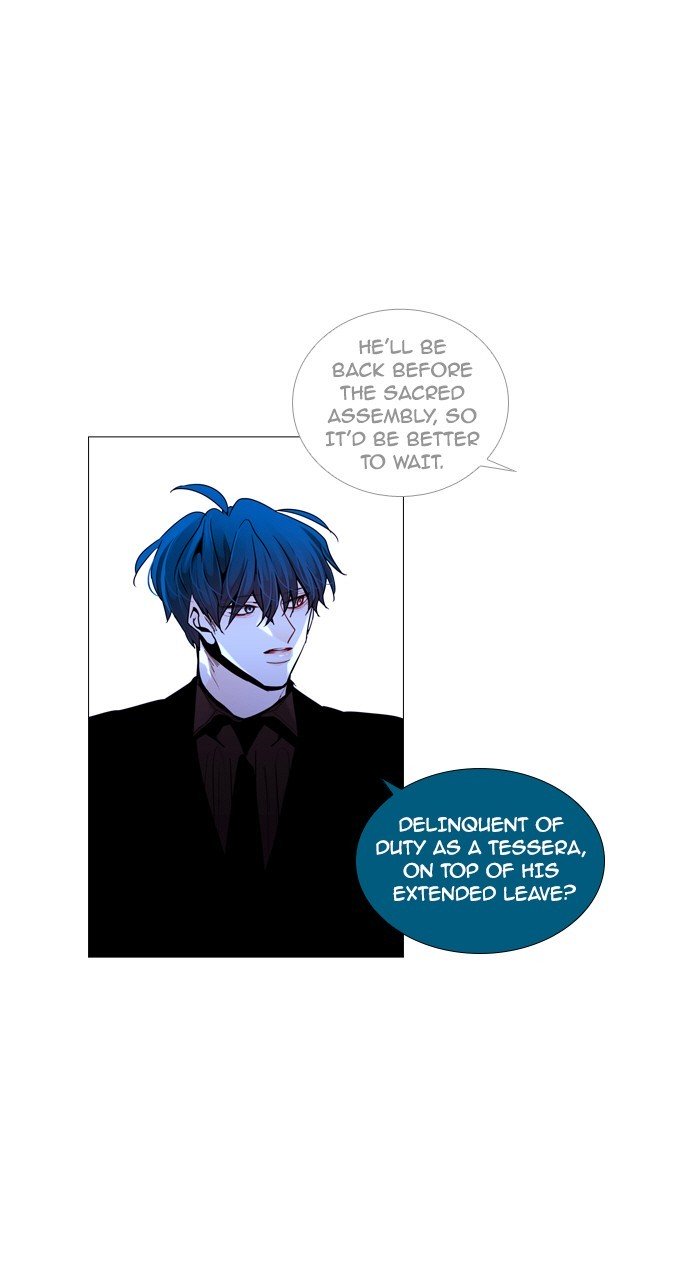 Page 44 of Chapter 194