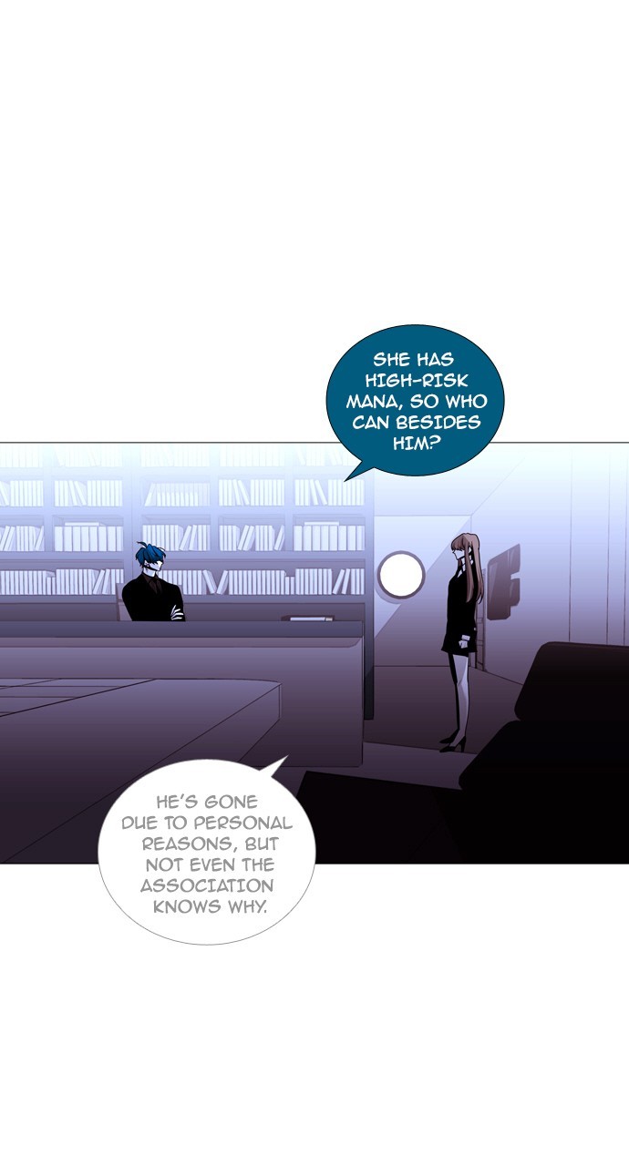 Page 2 of Chapter 195