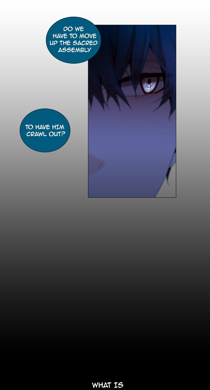 Page 4 of Chapter 195